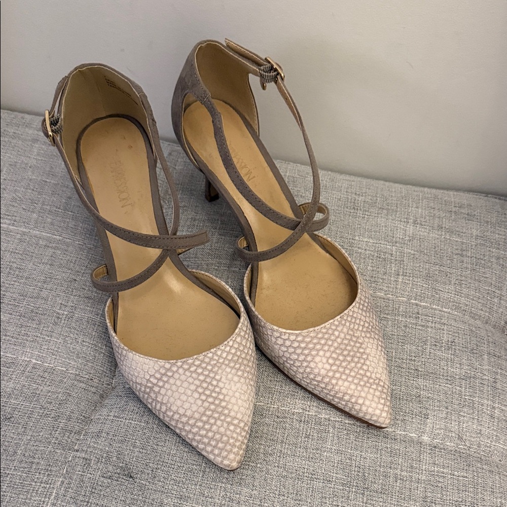 Expression Chic Beige Strappy Heels